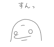 854969276