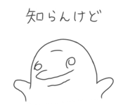 854969278