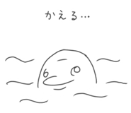 854969280