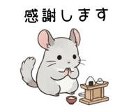 854969310