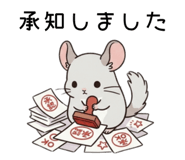 854969313