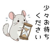 854969318