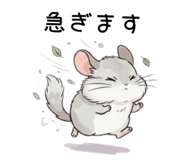 854969321