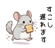 854969325