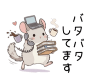 854969328