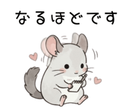 854969338