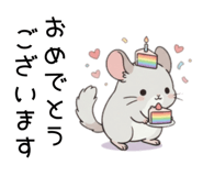 854969343