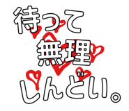 854969714