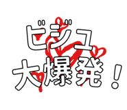 854969718