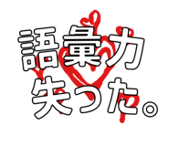 854969720