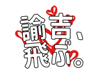854969724