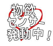 854969729