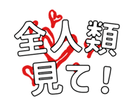 854969734