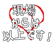 854969735