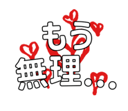 854969736