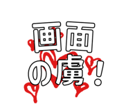 854969738