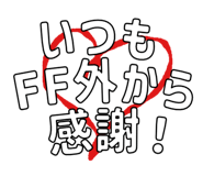 854969741