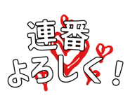 854969742