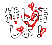 854969744