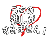 854969749