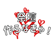 854969750