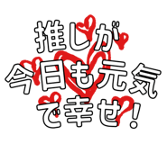 854969752