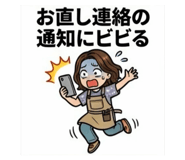 854969830