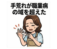 854969837