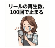 854969840