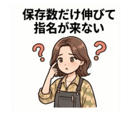 854969842