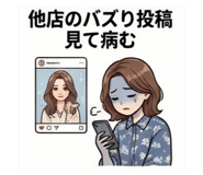 854969851