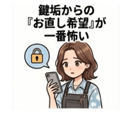 854969852