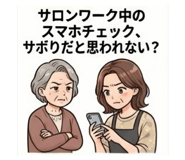 854969854
