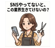 854969856