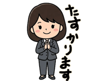 854970758