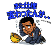 854971114