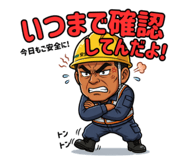 854971117