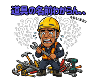 854971119