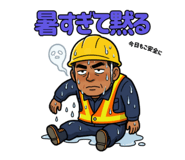 854971120