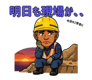 854971122