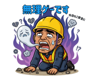 854971125