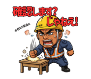 854971128