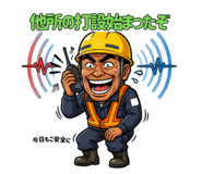 854971129