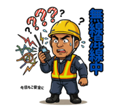 854971131