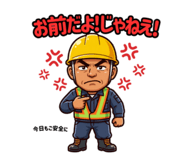 854971134