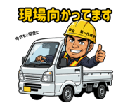 854971135