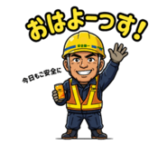 854971137
