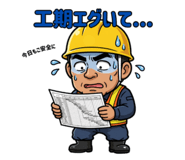 854971138