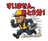 854971139