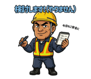854971147